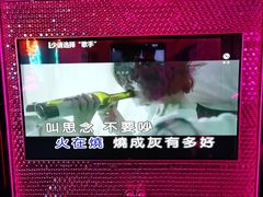 -好乐迪KTV(金钻店)