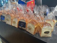 -FANEN法念·烘焙·甜点(万象城店)
