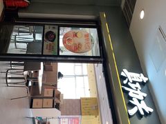-真功夫(百荣店)