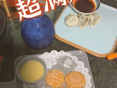 -麻田会 ·鲜活现烹·牛蛙火锅(珠江新城维家思广场店)