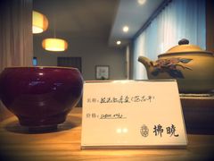 -拂晓山房·私房川菜(西门店)
