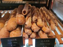 -81BAKERY(大学路店)