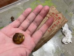 -秋栗香(地安门店)