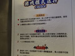 -棂笼·深度沉浸密室(武汉旗舰店)