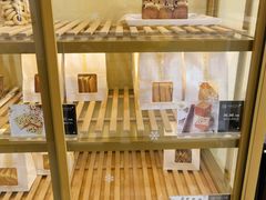 -司域手工吐司(亚运村店)