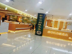 -新安江奶酸菜鱼(总店)