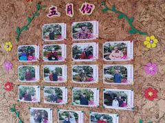 -寿山福海养老服务中心(石景山院)