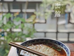 -同得兴 Since·1995 传统苏式面馆(十全街店)