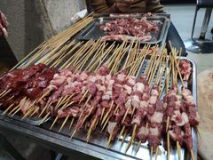 -新疆和田原味烤肉(西洪小区店)