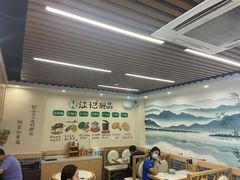 大堂-江记甜品(罗湖店)