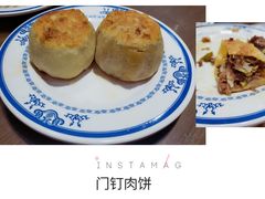 -老爆肚满五香烧牛羊肉