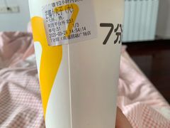 -7分甜(圆融广场店)