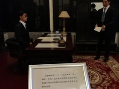 -沈阳金融博物馆