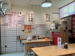 -明記茶餐廳(福田总店)