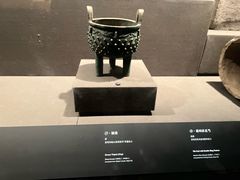 -陕西历史博物馆