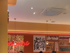 -热辣宗师·串串火锅(万达金街店)