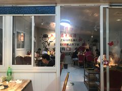 -销魂美蛙鱼头火锅(上海首店)