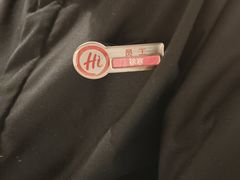 -海底捞火锅(宇飞大厦店)