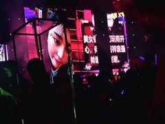 -轩 SUPER LIVE 超级现场(农科路店)