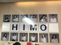 -海马体照相馆(北京apm店)