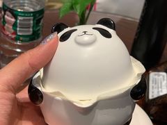 -熊猫屋(宽窄巷子景区店)