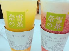 -奈雪的茶(大悦城店)