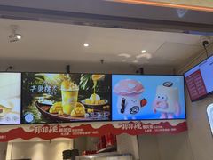 -DQ·蛋糕·冰淇淋(荟聚中心店)
