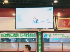 大堂-韩师傅老大同刀削面(北苑路店)