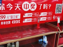 -老海陵·泰州菜(图书馆店)