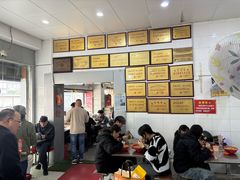 -易记皮肚面(明瓦廊店)