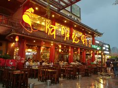 门面-阿胖龙虾(罍街店)