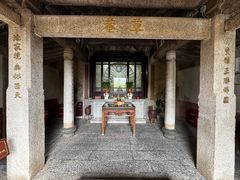 -草庵摩尼教遗址公园