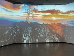 -崂山风景区-大河东游客中心