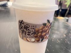 -阿嬷手作(南宁百盛印象城店)