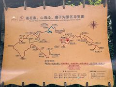 -梭布垭石林景区