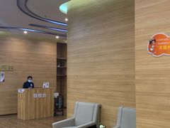 -美年大健康体检医院(金牛万达分院)