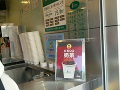 -1点点(文峰广场店)