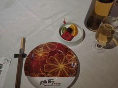 -隐厨中国餐馆(红旗大街店)