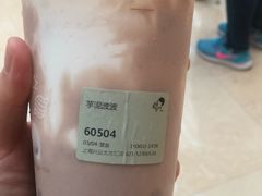 -喜茶(上海兴业太古汇店)