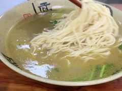 -三味拉面(雪松路店)