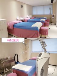 -广东韩妃整形外科医院