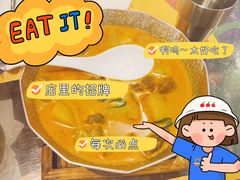 -simply thai天泰(世纪汇店)
