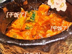 -小马哥融合菜(延安大街店)