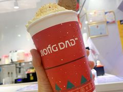 几何烟雨-炅爸爸鲜奶茶(解放西店)