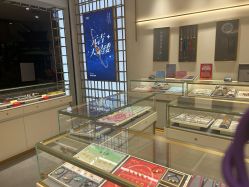 -结绳记(朝阳大悦城店)
