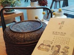 -詹记宫廷桃酥王(芜湖万达店)