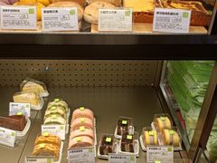 -奈雪的茶(皇庭广场店)