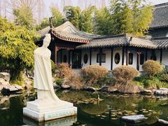 -梅园