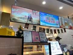 -茶百道(七星路店)