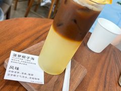 -稀物集咖啡(徽州大道店)